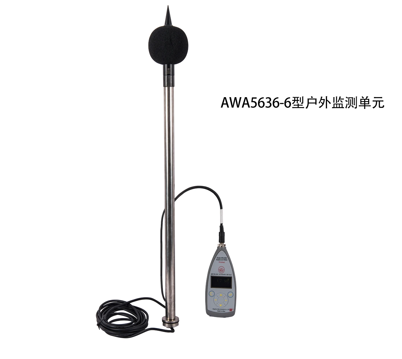 环境噪声户外监测单元