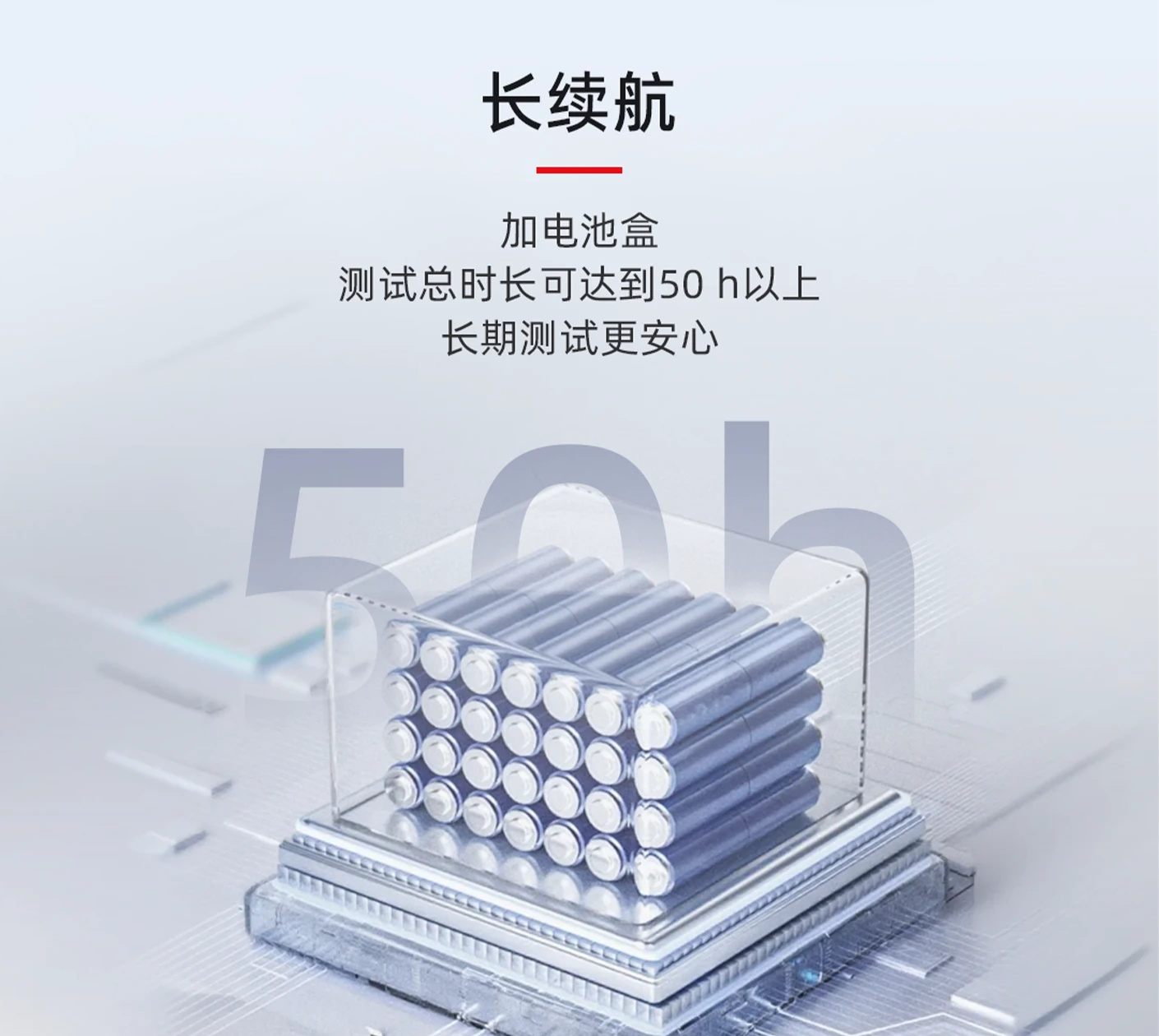 AWA6228A 型噪声振动分析仪(声级计)