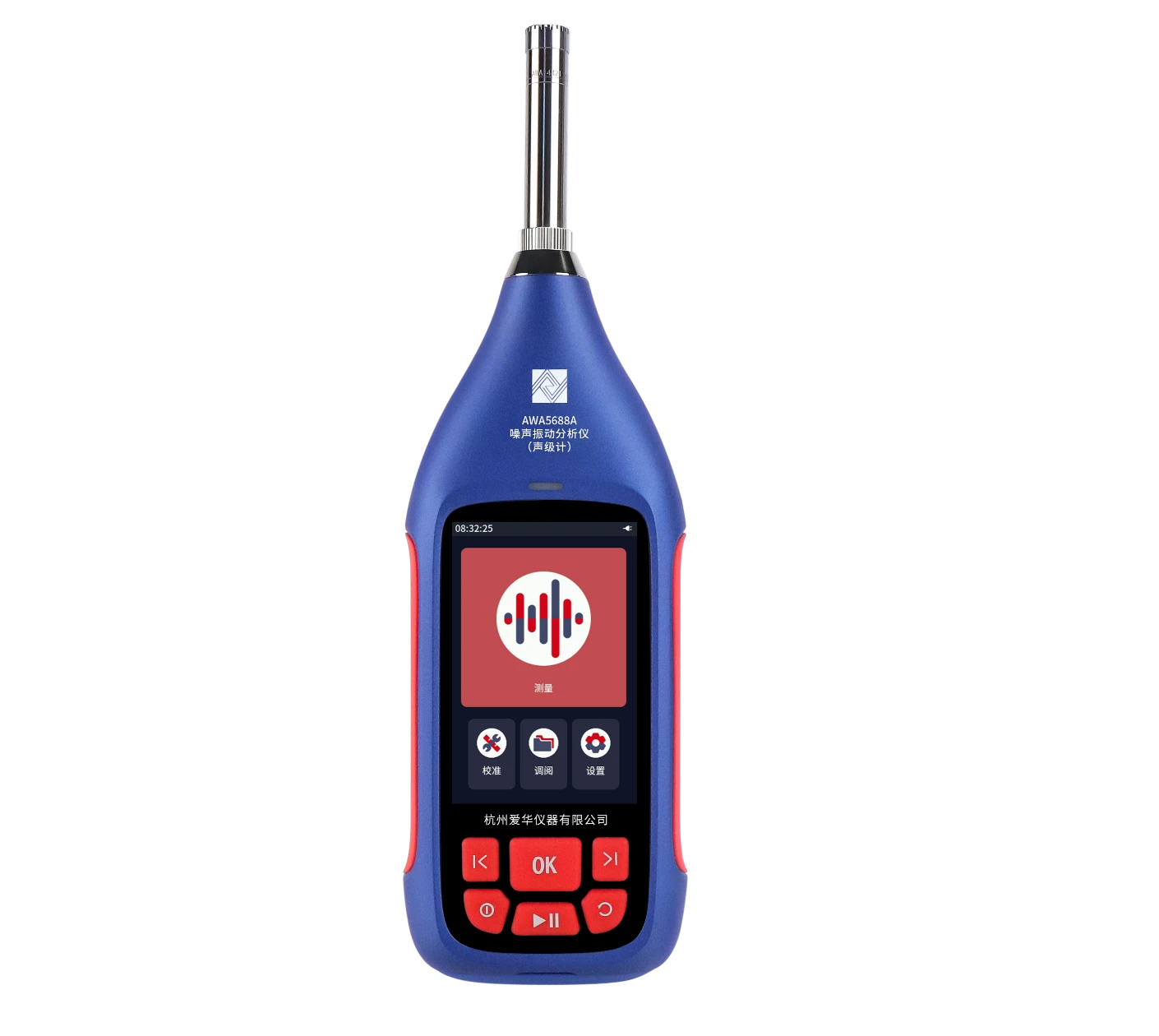 AWA5688A 型噪声振动分析仪(声级计)