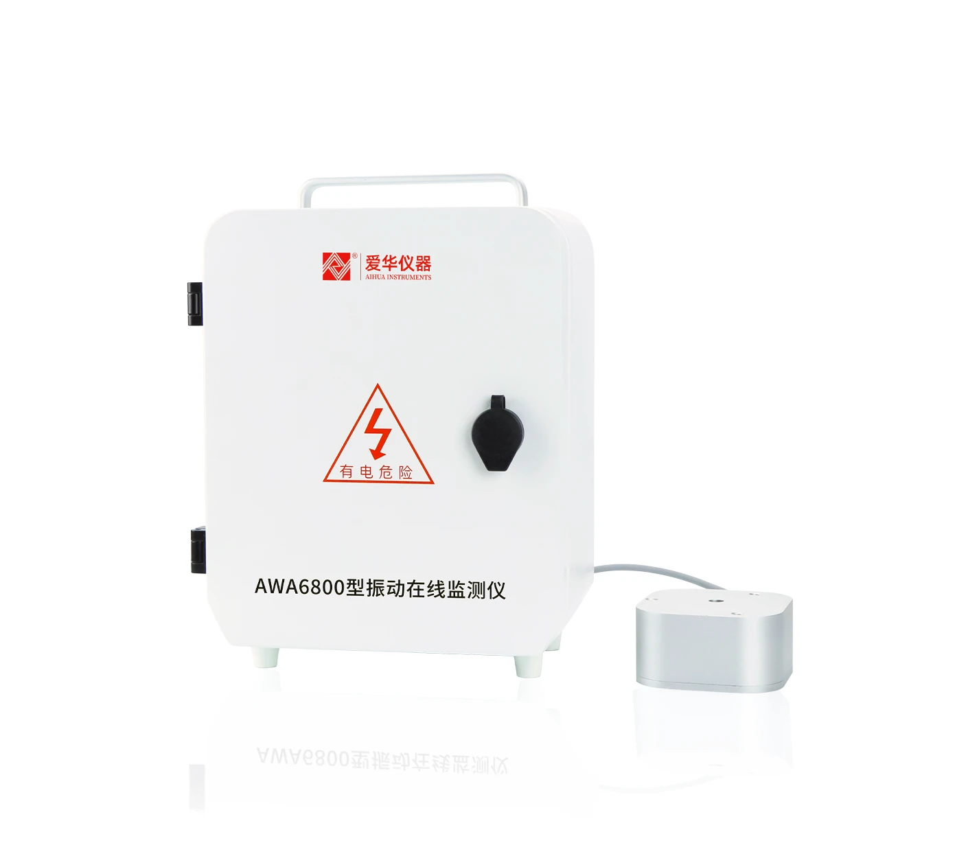 AWA6800型振动在线监测仪